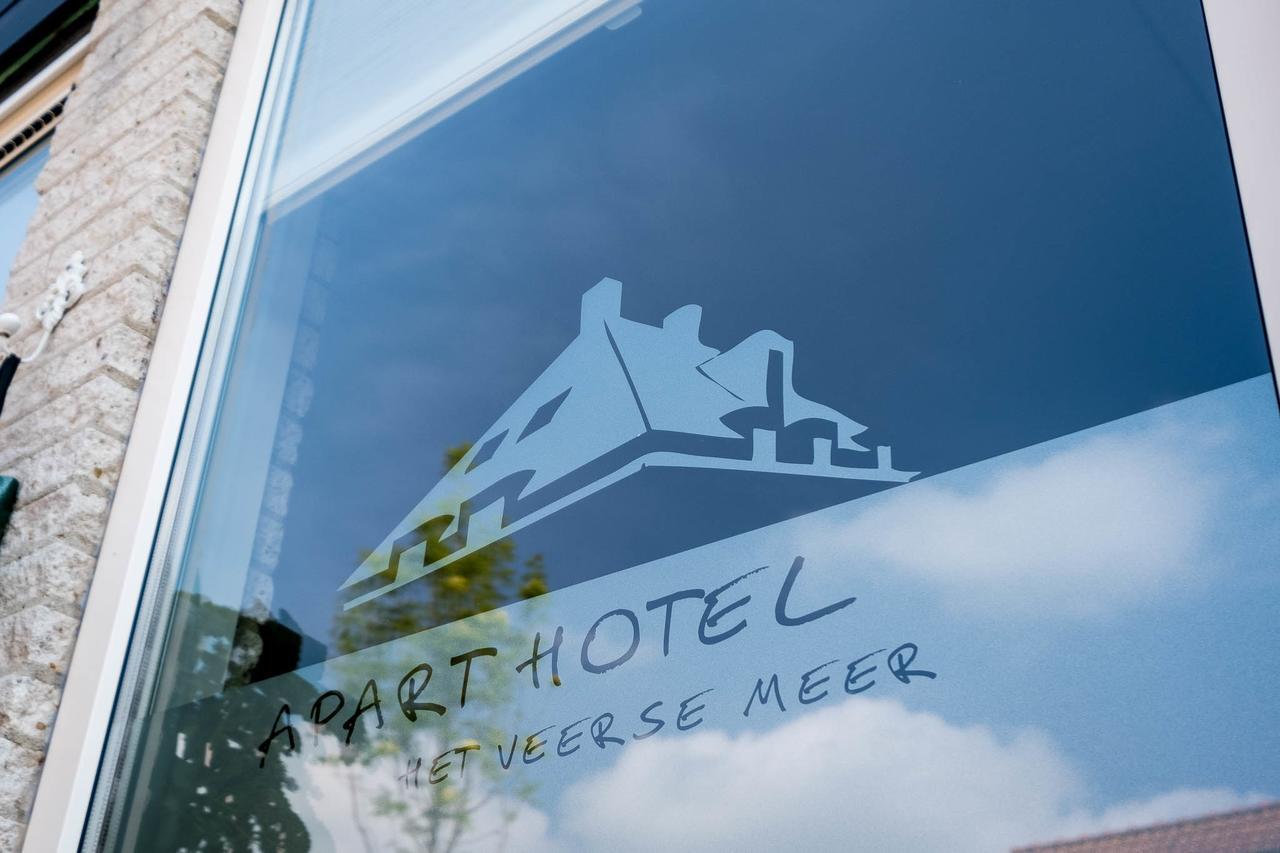 Apart Hotel Het Veerse Meer Кортгене Екстериор снимка