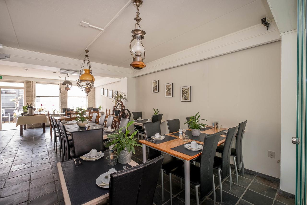 Apart Hotel Het Veerse Meer Кортгене Екстериор снимка